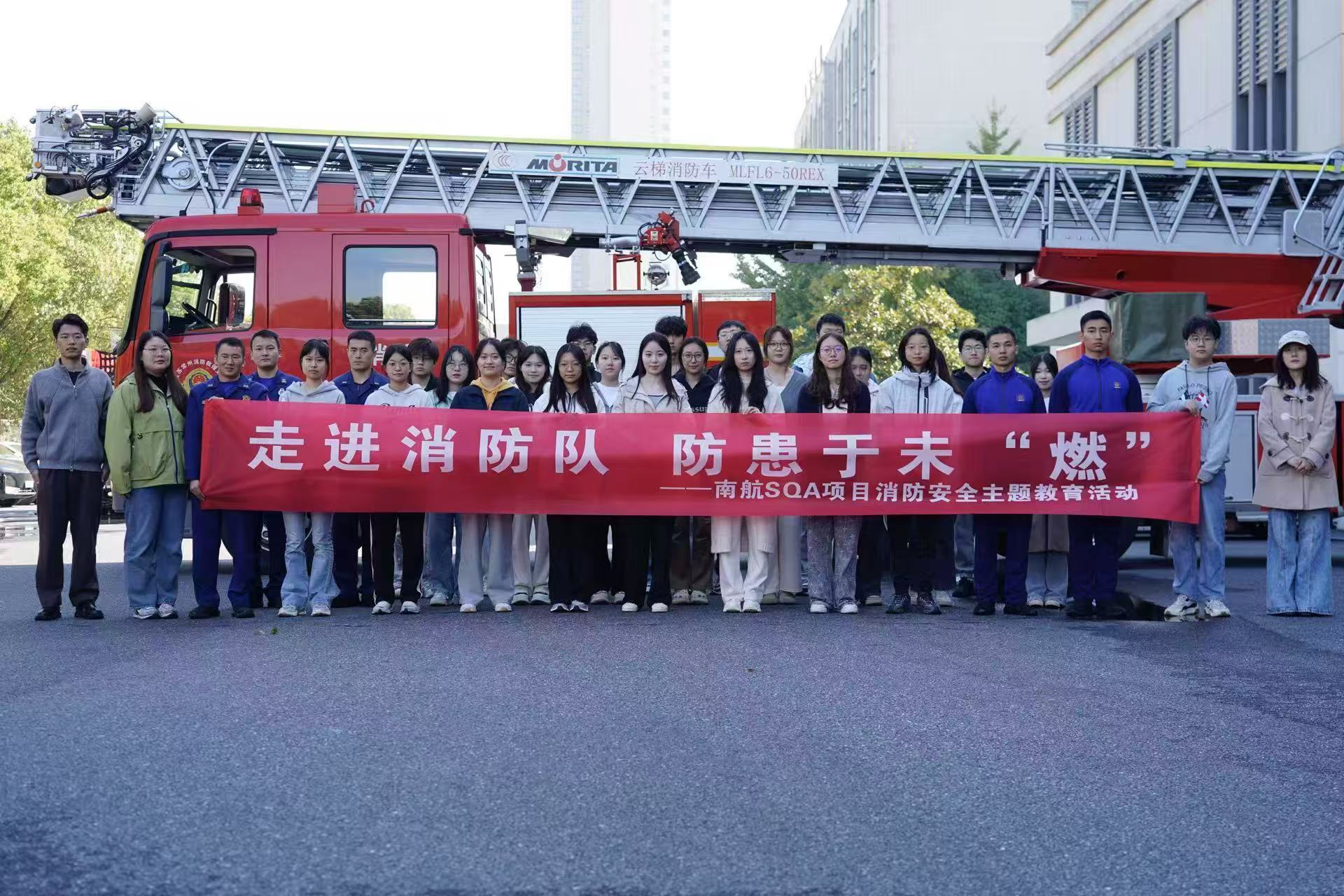 汕尾学员风采