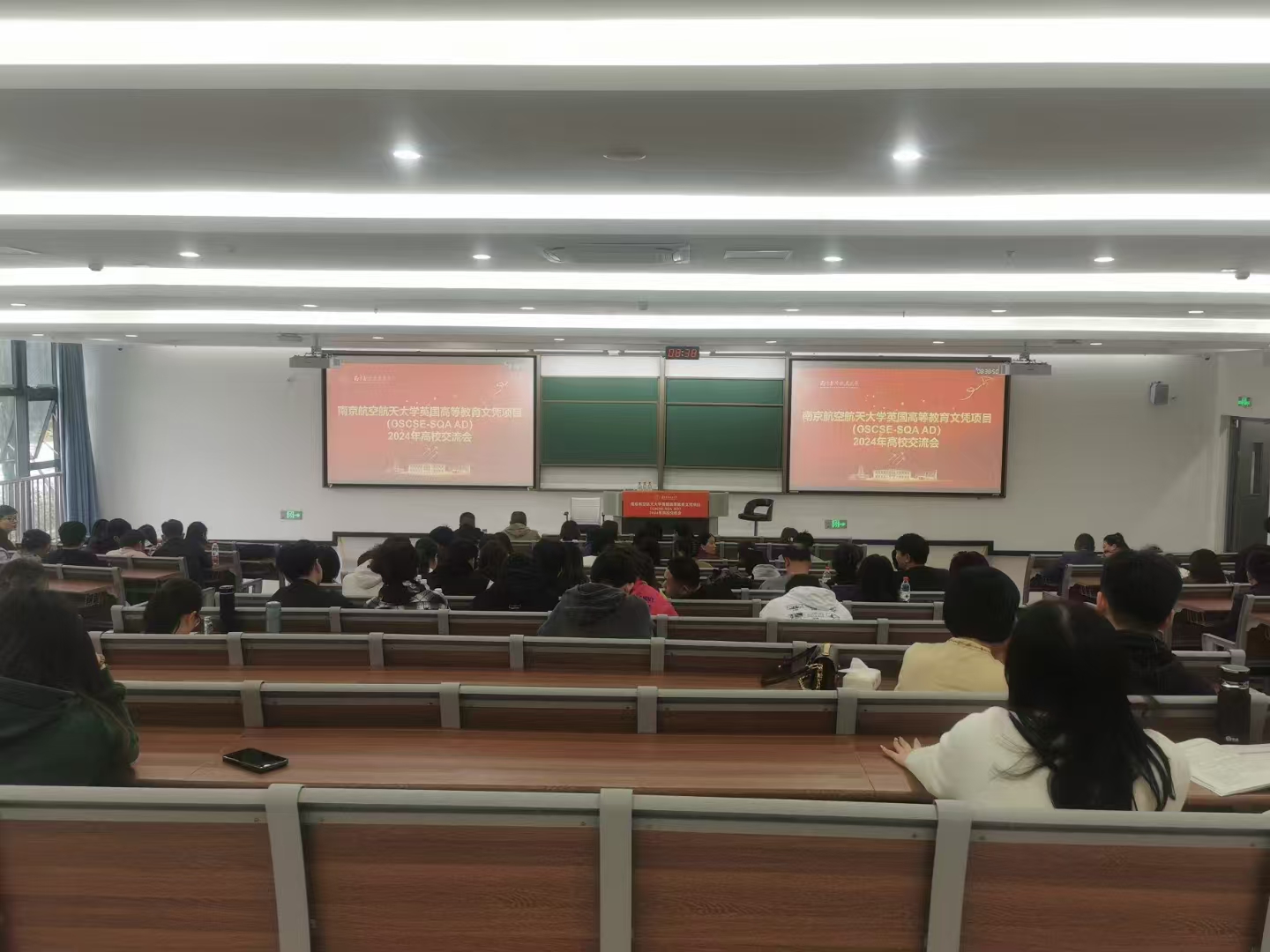 汕尾计算机软件开发